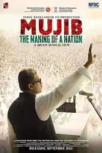 Mujib (The making of a Nation)